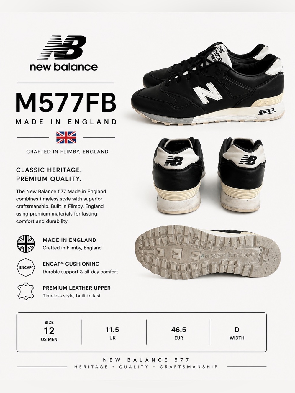 New Balance M577FB “Made in England” 577